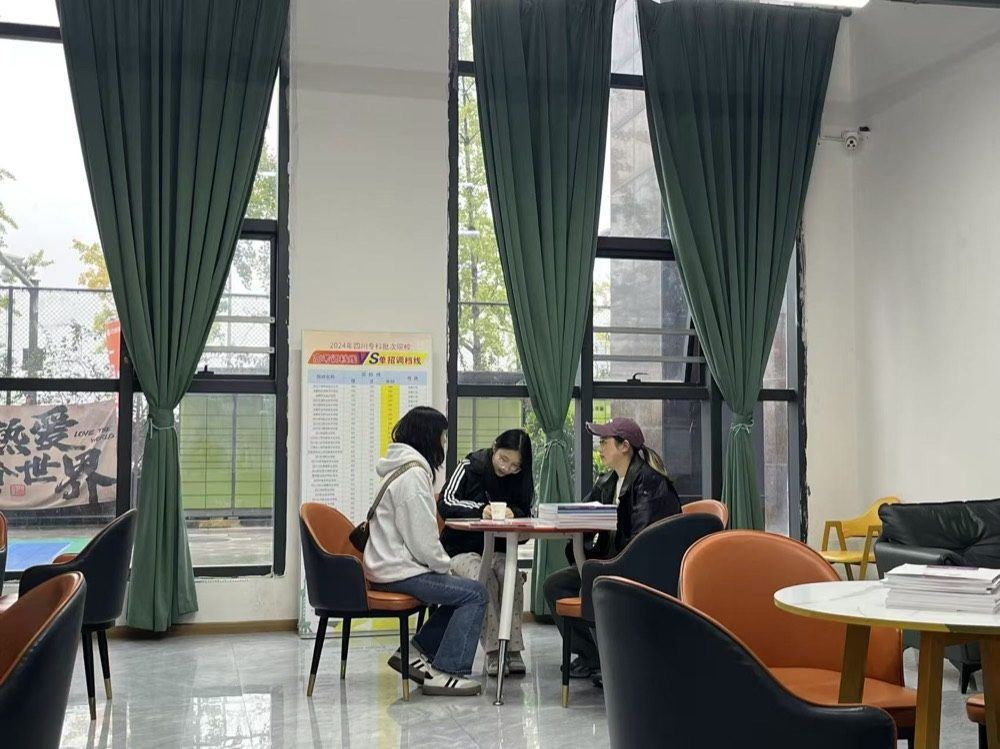 小组辅导与课后补差41