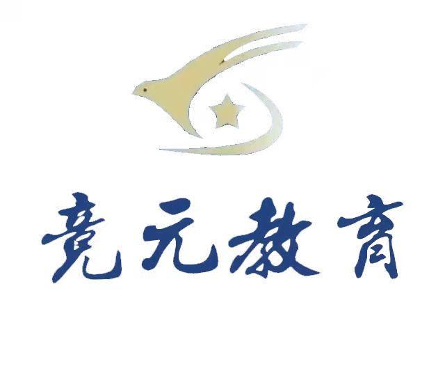 一文读懂2027四川单招培训：哪些人该报，哪些人千万别报