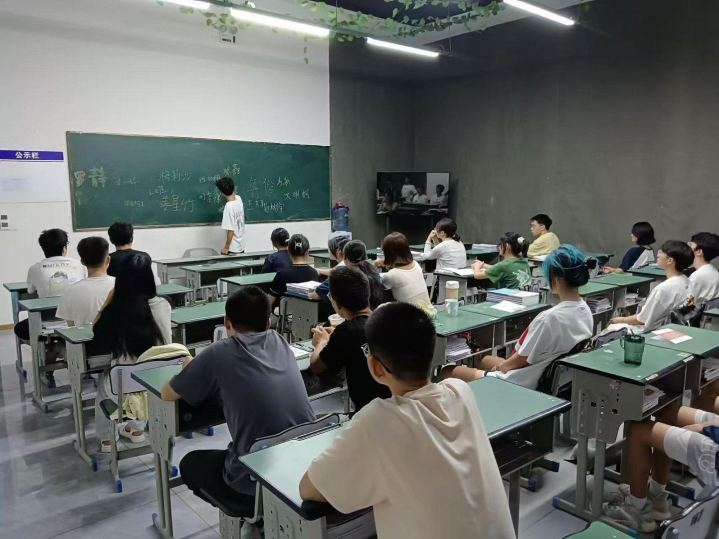 教学环境3