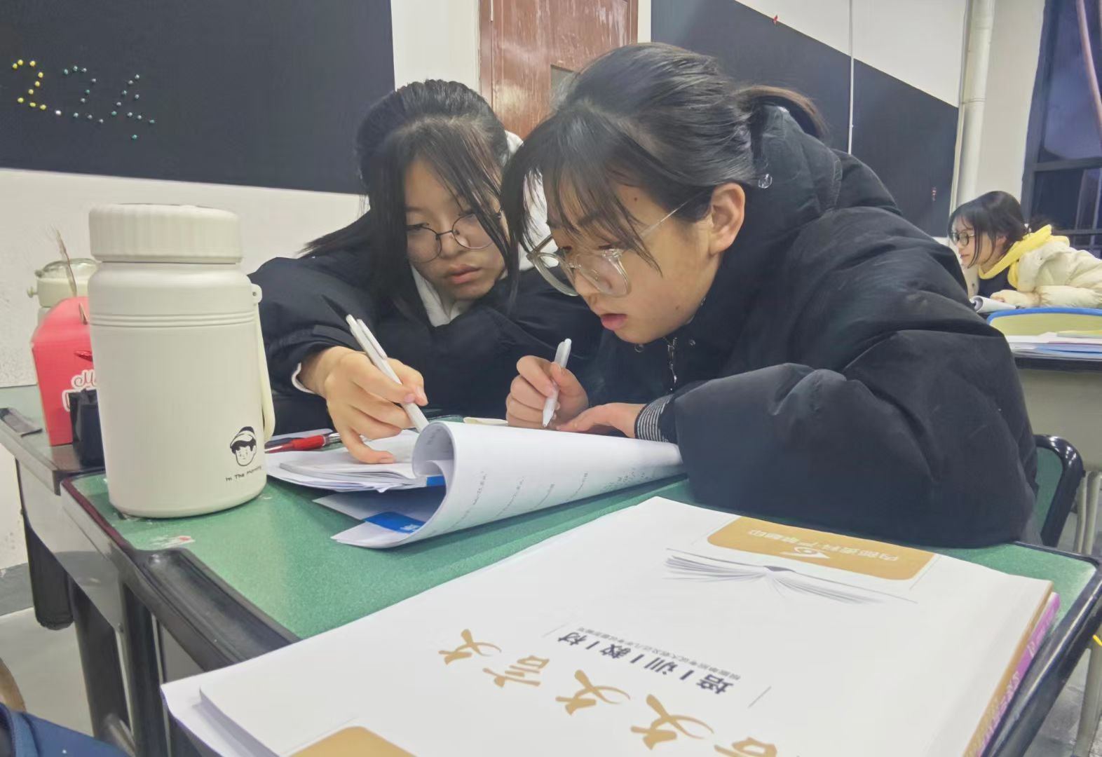教学环境7