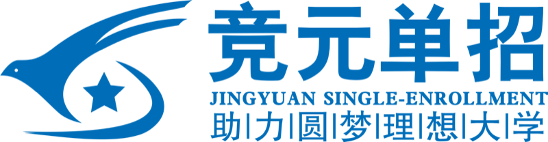 竞元教育