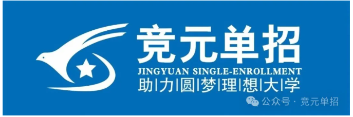 我们开学啦！！！