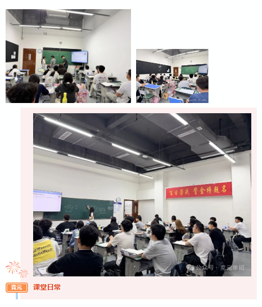 撕掉专科差生标签！四川 7 所王牌高职，彻底打破 “本科＞专科” 的升学偏见！