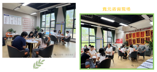 四川单招集训，考生必须关注哪些关键点？
